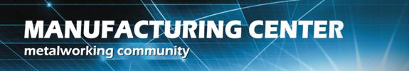 Manufacturing Center Header Logo